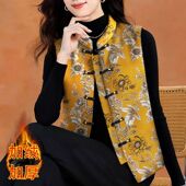 新中式 国风盘扣百搭加厚夹棉马甲女2025秋冬加绒拼接保暖背心坎肩