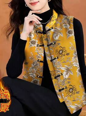 新中式国风盘扣百搭加厚夹棉马甲女2026秋冬加绒拼接保暖背心坎肩