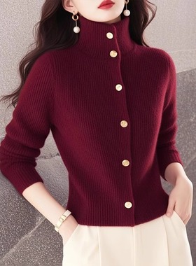 高级感新年红色高领毛衣女冬季新款收腰显瘦复古气质针织开衫上衣