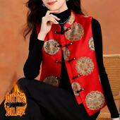 新中式 国风盘扣百搭加厚夹棉马甲女2025秋冬加绒拼接保暖背心坎肩