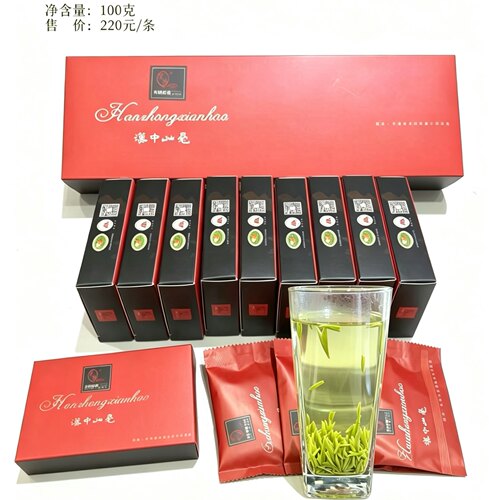 新茶汉中仙毫宁强雀舌厂家促销宁强羌州茶业茶叶特级2026头采新茶