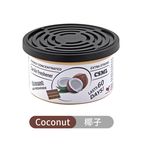 香味罐头 椰香 椰子 香气图书馆 Coconut 车内 厨卫 衣柜