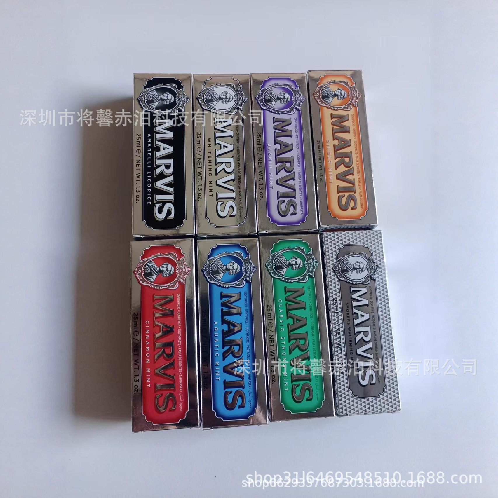 意大利玛尔薄荷牙膏25ml结婚伴手礼婚礼节日25ml/8色一件无痕代发