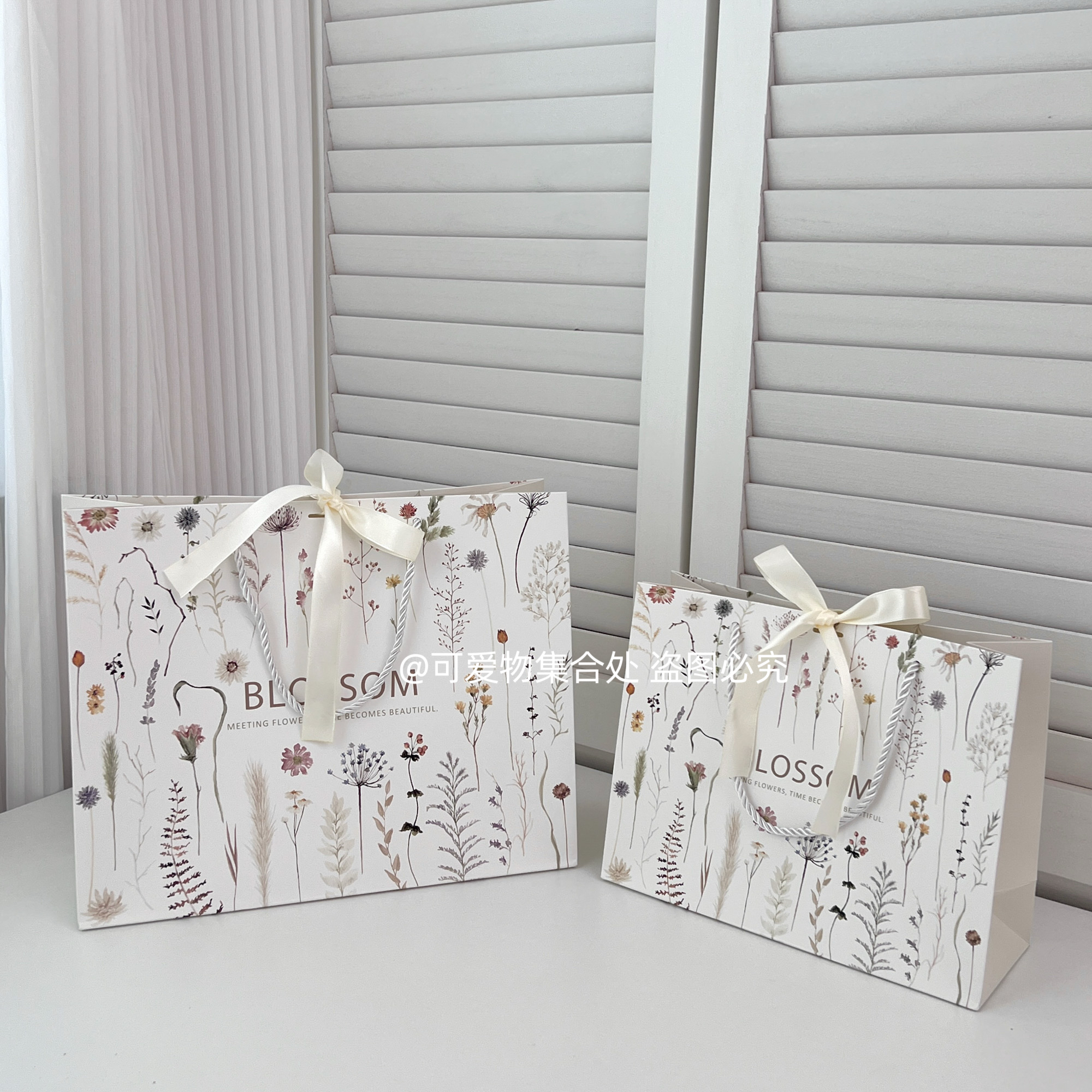 诗意繁花礼品袋结婚伴手礼手提袋生日礼物包装袋节日送礼丝带纸袋