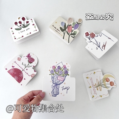 一套10张价~节日贺卡礼物祝福语卡片玫瑰郁金香留言卡花店装饰卡