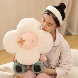 网红同款太阳花朵毛绒玩具公仔挂件玩偶7夕送女朋友抱抱礼物