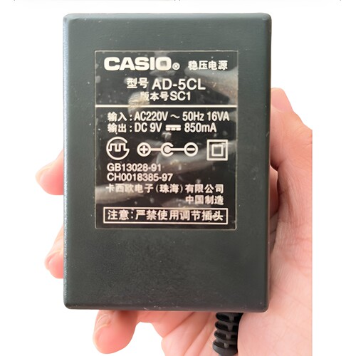Caiso电子琴电源线AD-5CL9V850