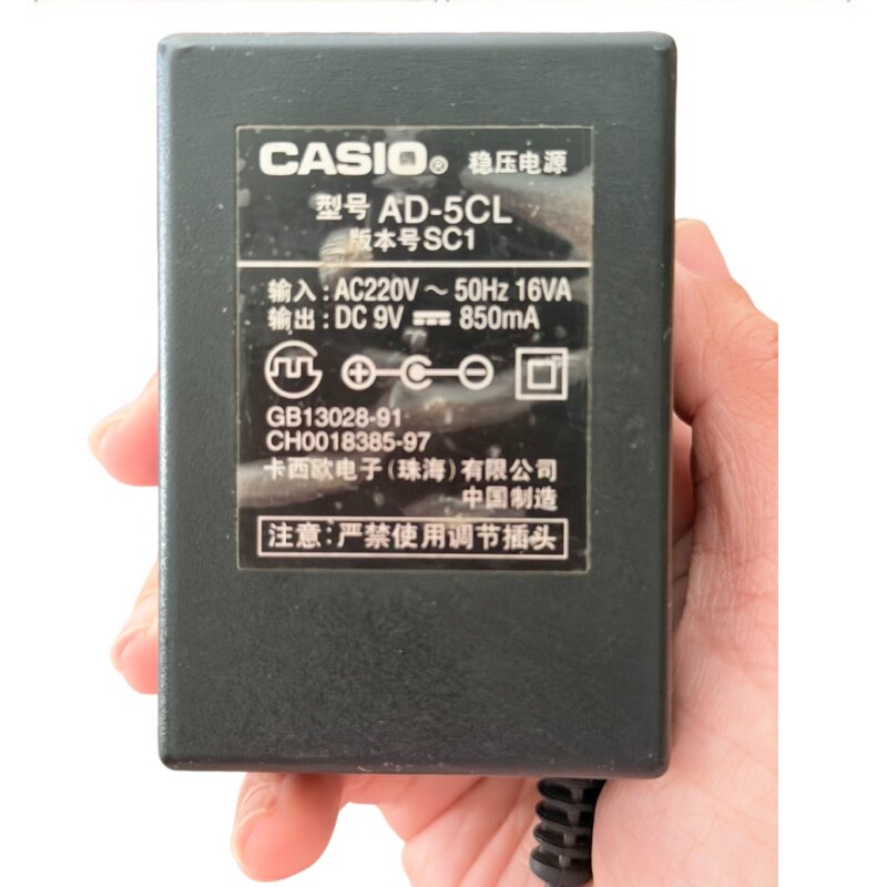 适合老款卡西欧电子琴9V850MA AD-5CL电源线适配器变压器插头