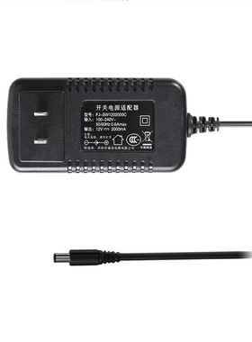 原装Medeli美得理电钢琴电子琴电源线适配器12V2000MA充电器插头