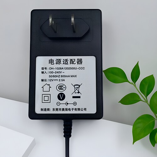 吟飞电源线适配器12v2500ma
