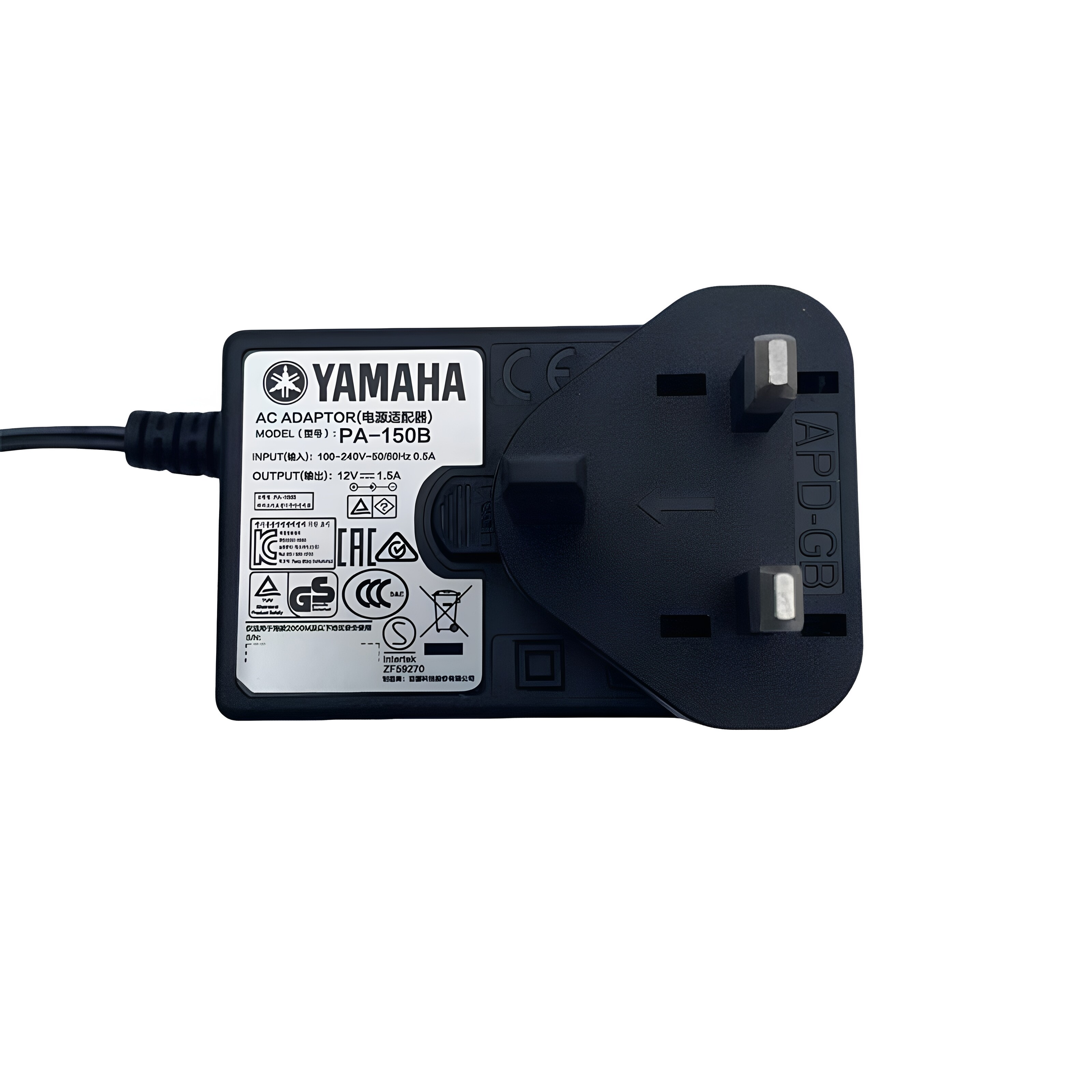 原装雅马哈YAMAHA电子钢琴电源线适用12V适配变压充电器PA-150B