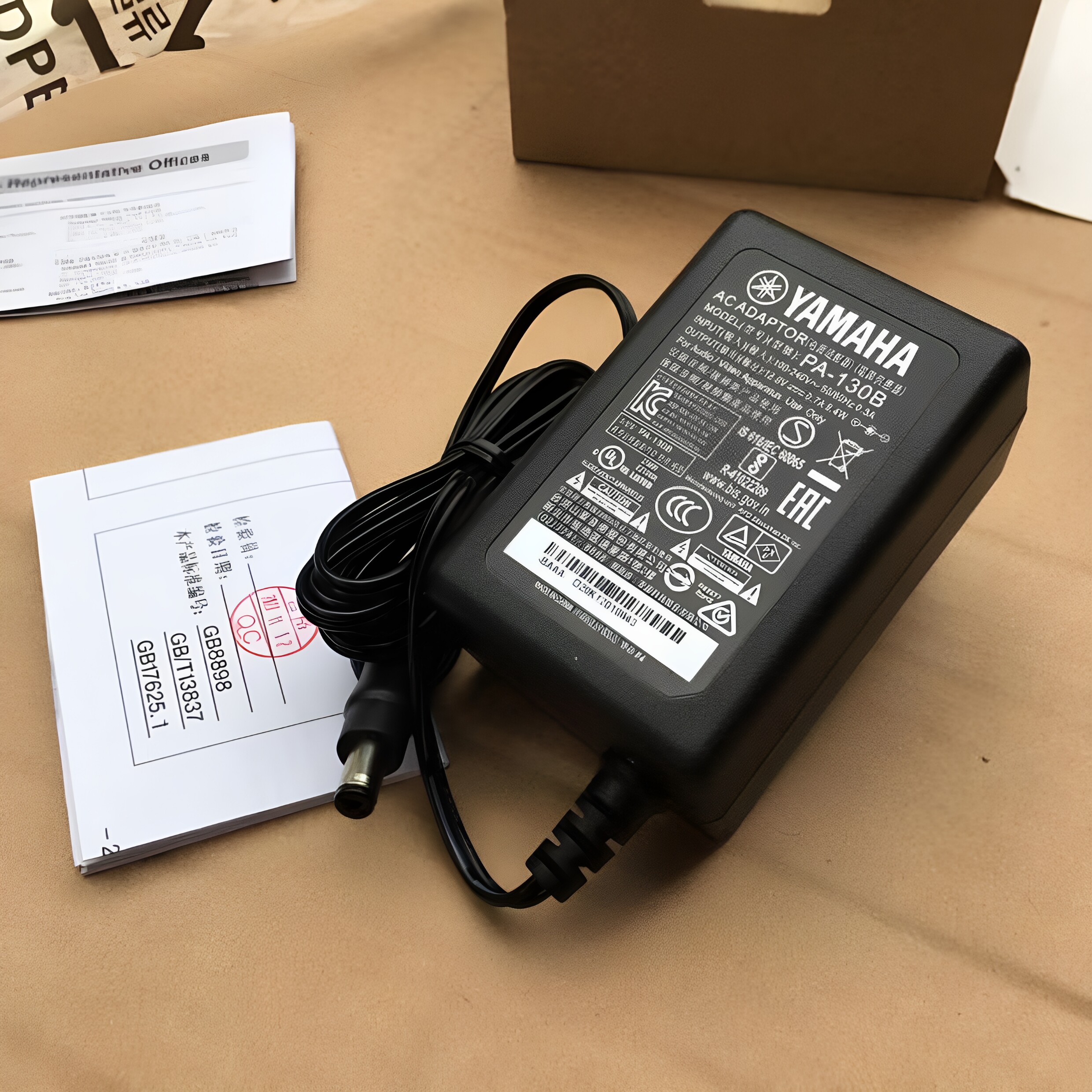 原装雅马哈PA150A/150B/130B电子钢琴电源线适配器YAMAHA配件