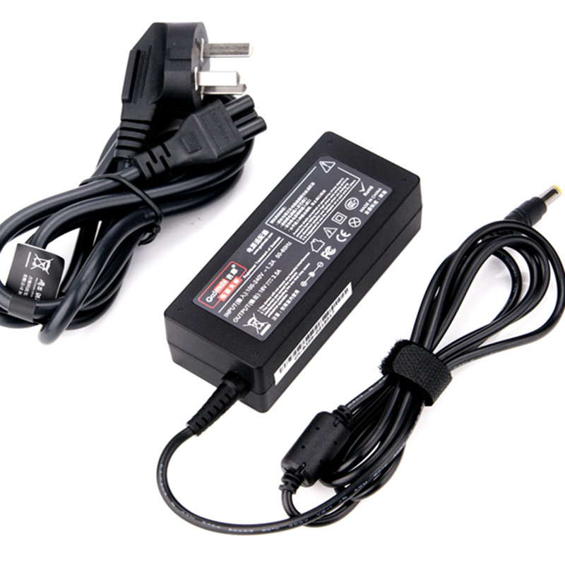 美德威数码电钢 P60 S70 S80 MP2000 MP3000 G320 G520电源适配器