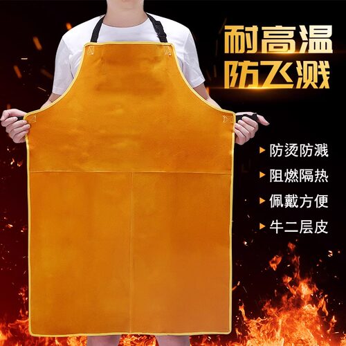 牛皮耐磨隔热防烫焊工