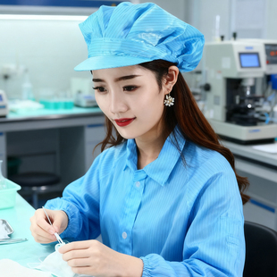 防静电帽子大工作帽蓝色白色无尘帽车间男女透气防尘帽洁净电子厂