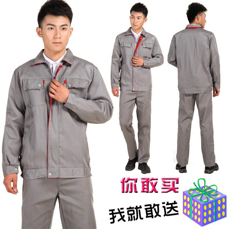 Vêtement de travail - Ref 1913350 Image 5