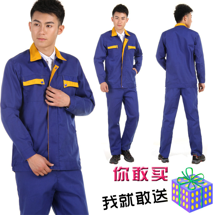 Vêtement de travail - Ref 1913350 Image 3