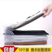 máy cắt len xù 10 Gói Trang chủ Bảng xếp chồng Tài liệu sáng tạo Lưu trữ quần áo Gấp tổ chức Xếp chồng quần áo Công cụ - Hệ thống giá giặt máy cắt lông xù quần áo hải phòng