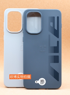 一加ACE6原装正品手机壳 一加ACE6T黑色原厂自带壳保护套环保材料TPU软壳 一加Turbo6/Turbo6v灰色原装手机壳