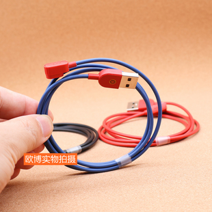 蜘蛛侠定制版 数据线 Z11哪吒电话手表充电线 小天才柯南 哪吒定制表带 适用 蜘蛛侠 小天才Z10柯南版