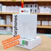 9入耳式 oppoReno13 findX8数字耳塞 14pro耳机原装 opporeno6