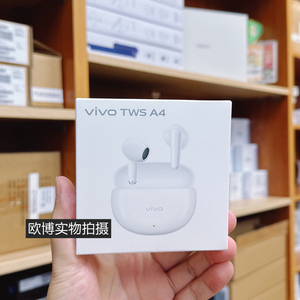vivoTWS A4无线蓝牙耳机  vivoA4真无线蓝牙耳机vivo游戏运动耳机