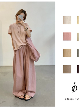 Spring Pants｜io adesso futura 26SS进口天然肌理棉 宽松茧型裤