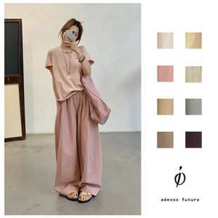 Pants｜io 宽松茧型裤 adesso 26SS进口天然肌理棉 futura Spring