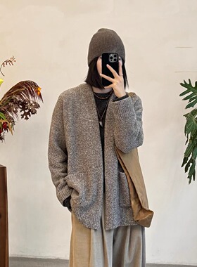 Cha 官方 | io adesso futura 蓬松慵懒 混色圈圈纱针织开衫外套