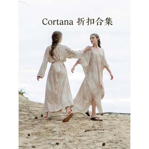 【7折】Cha 官方｜Cortana 7折 春夏 上衣衬衫吊带泳衣合集