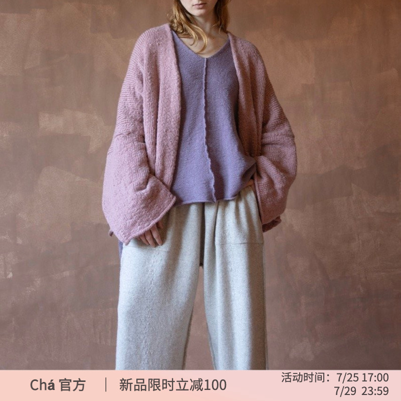 Cha 官方 | Daniel Andresen 25秋冬 sassafras牦牛绒厚和服外套