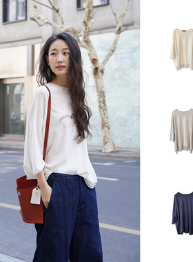 Cha 官方 | pas de calais 26春夏 棉麻混纺宽松圆领舒适套头衫