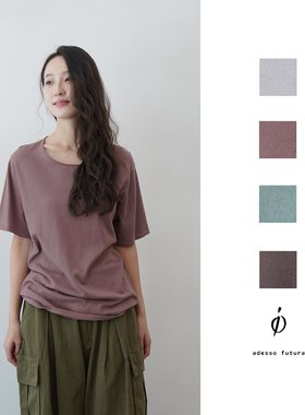 Cha官方 | io adesso futura 经典棉羊绒混纺圆领短袖上衣 多色选