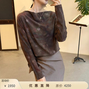 【一口价】Cha 官方 | Cortana NOLA&NOLITA上衣长裤 不 退 换