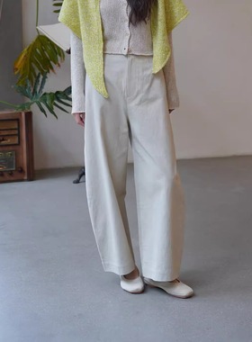 Cha 官方 | io adesso futura 天然晒肌理棉经典百搭白色直筒裤