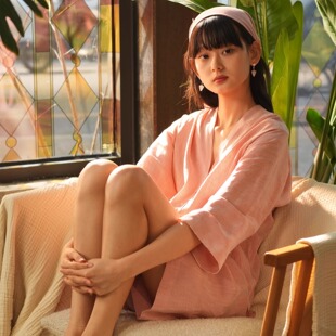 Cleo Cortana 粉色条纹亚麻套装 上衣 Cha 长裤 官方