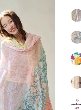 Cha 官方 | 19 Andrea's 47 25春夏 花纹柔软真丝披肩围巾系列