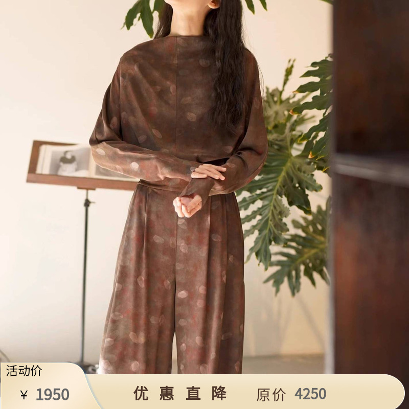 【一口价】Cha 官方 | Cortana NOLA&NOLITA上衣长裤 不 退 换