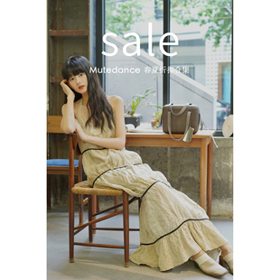 春夏 连衣裙半裙上衣合集 Mutedance Sale