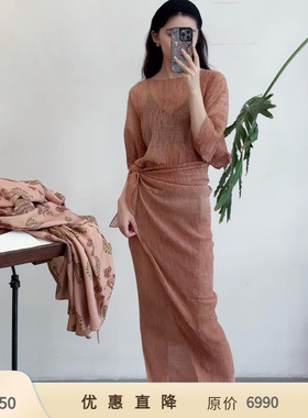 【一口价】Cha 官方 | Cortana TERRA肌理感桔色印花连衣裙