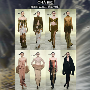 半裙连衣裙针织上衣开衫 WAAG 折扣合集 OUDE Sale