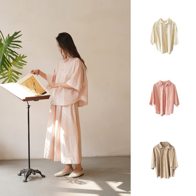 Cha 官方 | LABO.ART 26春夏 EGADI SUSHI 宽松棉质短袖衬衫 多色