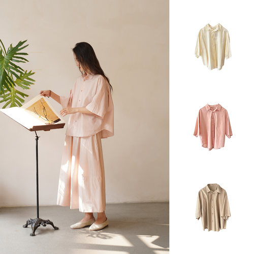 Cha 官方 | LABO.ART 26春夏 EGADI SUSHI 宽松棉质短袖衬衫 多色