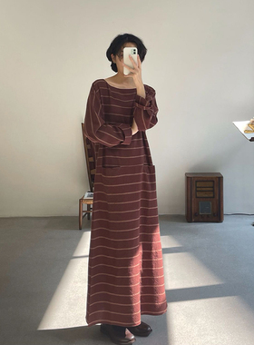 Cha 官方 | Cortana VIENTO 酒红色羊毛条纹开叉长裙