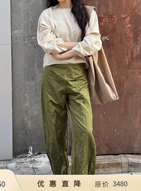 【一口价】Cha 官方 | Cortana ARZANA清新柠檬绿高腰长裤