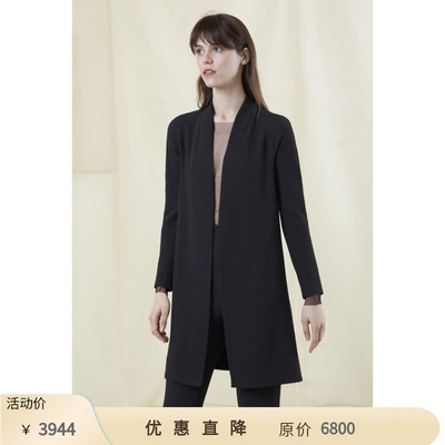 【一口价】Cha 官方 | Cortana CRAFT藏蓝真丝混纺外套