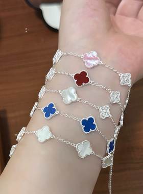 足银990粉贝母四叶草玛瑙手链女生甜美纯银ins天然幸运花手饰礼物