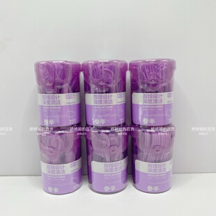 参半双线牙线棒高韧不伤龈便携式剔牙线成人一次性牙签60支