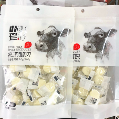 东北副食店朴珍含牛初乳奶贝