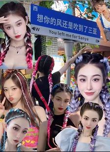 儿童街舞彩色脏辫辫发绳假发编发马尾彩绳女童发丝女生神器拳击辫